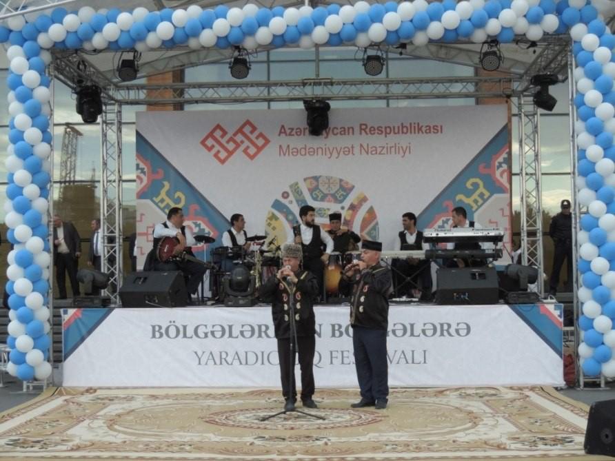 В Шамкире прошел фестиваль "Из регионов в регионы"
