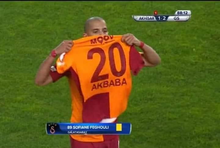 «Галатасарай» стал победителем Кубка Турции