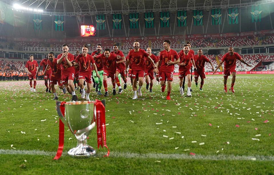 «Галатасарай» стал победителем Кубка Турции