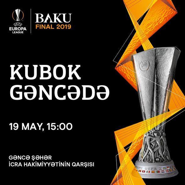 Avropa Liqasının kuboku Cocuq Mərcanlıda