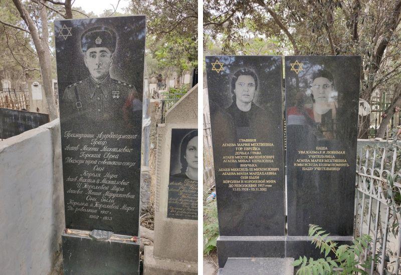 В Баку 50 лет хоронили потомков еврейского графа - героя Советского союза?