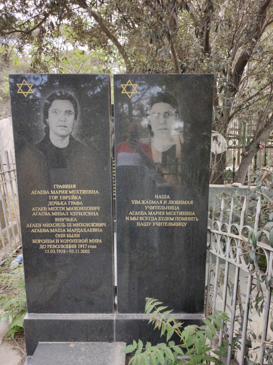 В Баку 50 лет хоронили потомков еврейского графа - героя Советского союза?