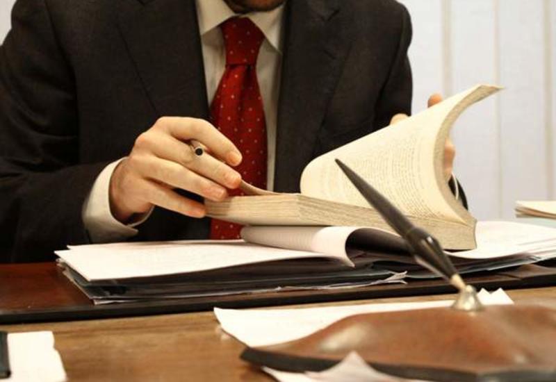 В Азербайджане введут штрафы за незаконное использование слова "адвокат"