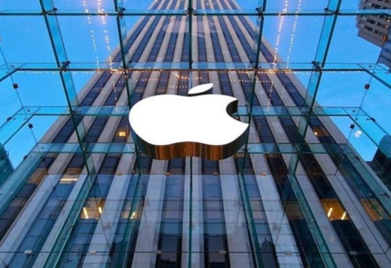 Apple внезапно подняла цены