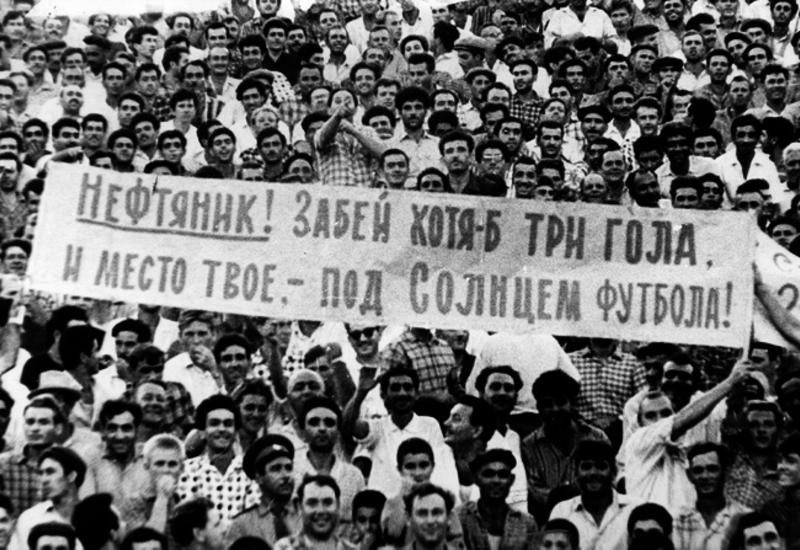 Как появились первые футбольные клубы в Азербайджане