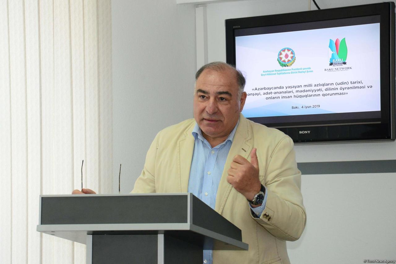 В Баку обсудили модель мультикультурализма на примере защиты прав и сохранения традиций нацменьшинств в Азербайджане