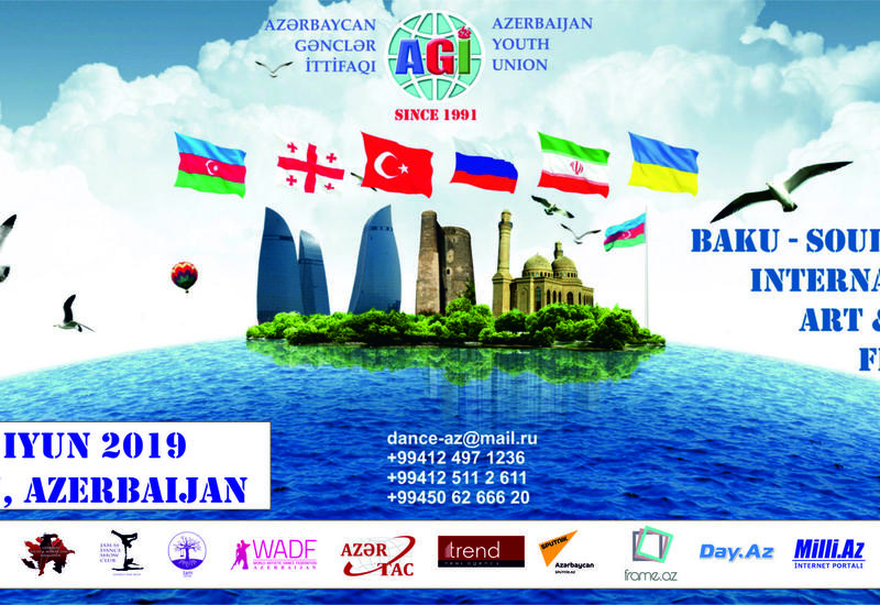 На Бакинском бульваре пройдет фестиваль Baku Soul of Art and Dance