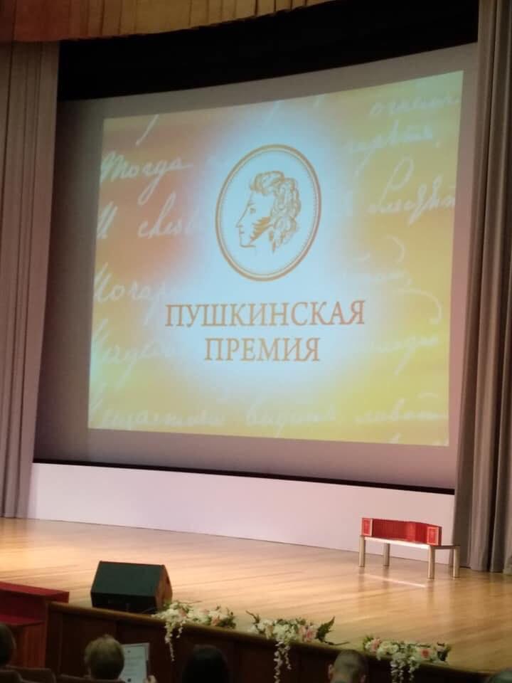Азербайджанский писатель удостоен престижной награды