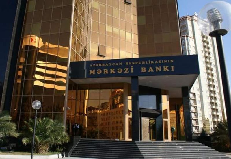 ЦБА планирует проводить мероприятия по развитию рынка