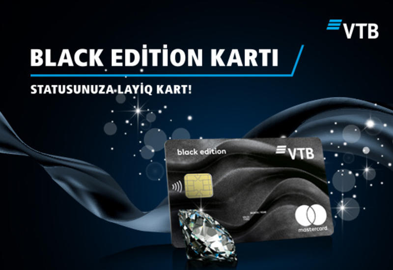 ВТБ (Азербайджан) выпустил премиальную карту Black Edition