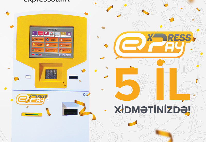 Expresspay празднует 5-ую годовщину своей успешной деятельности