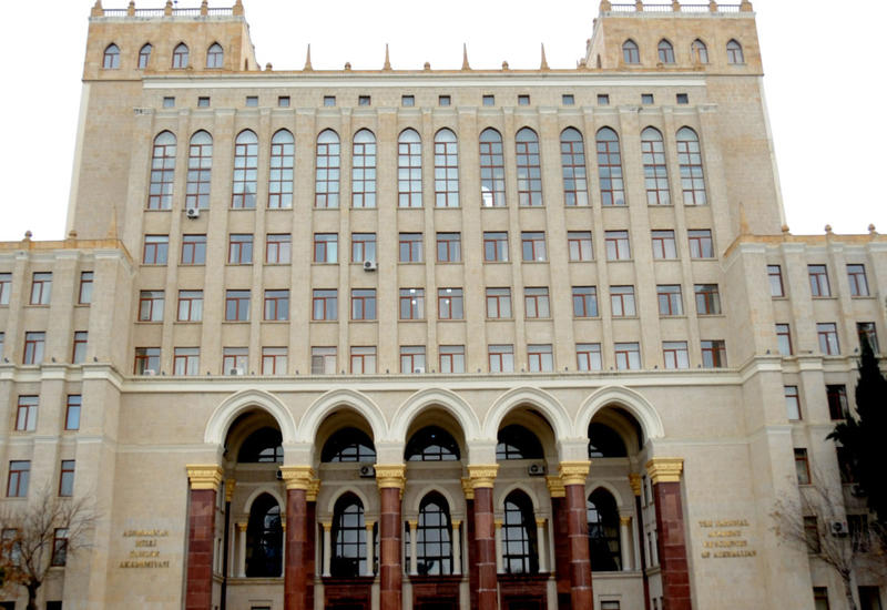 Сотрудники Академии наук Азербайджана отправлены в отпуск