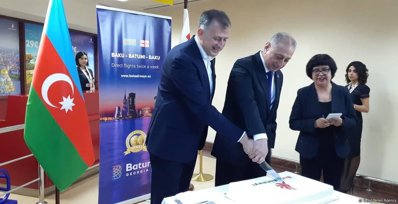 Открылся новый авиарейс Buta Airways в Грузию