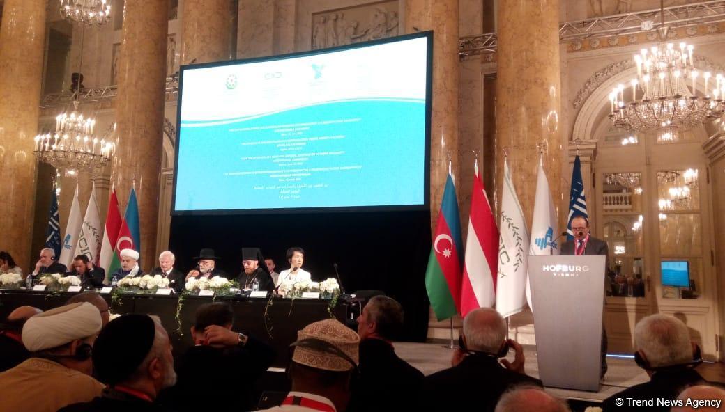 Baku Network представлен на международной конференции «От межрелигиозного и межцивилизационного сотрудничества к общечеловеческой солидарности» в Вене