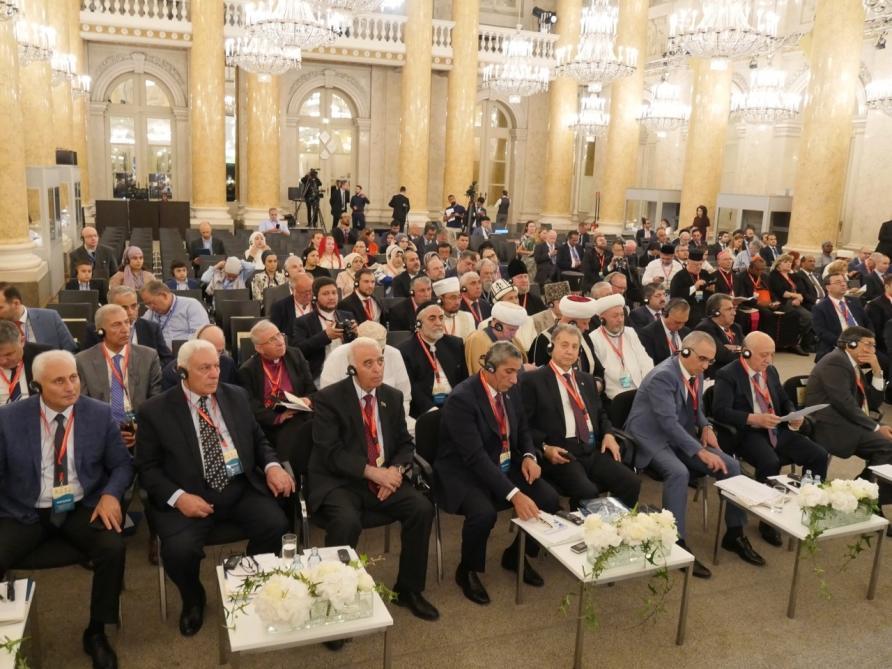 В Вене проходит международная конференция на тему «От межрелигиозного и межцивилизационного сотрудничества к общечеловеческой солидарности»