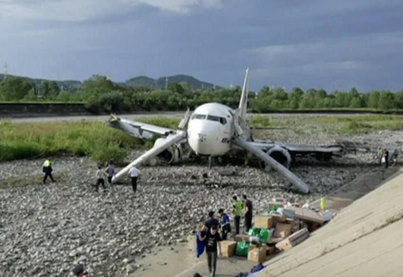 ЧП с малазийским Boeing в Индонезии