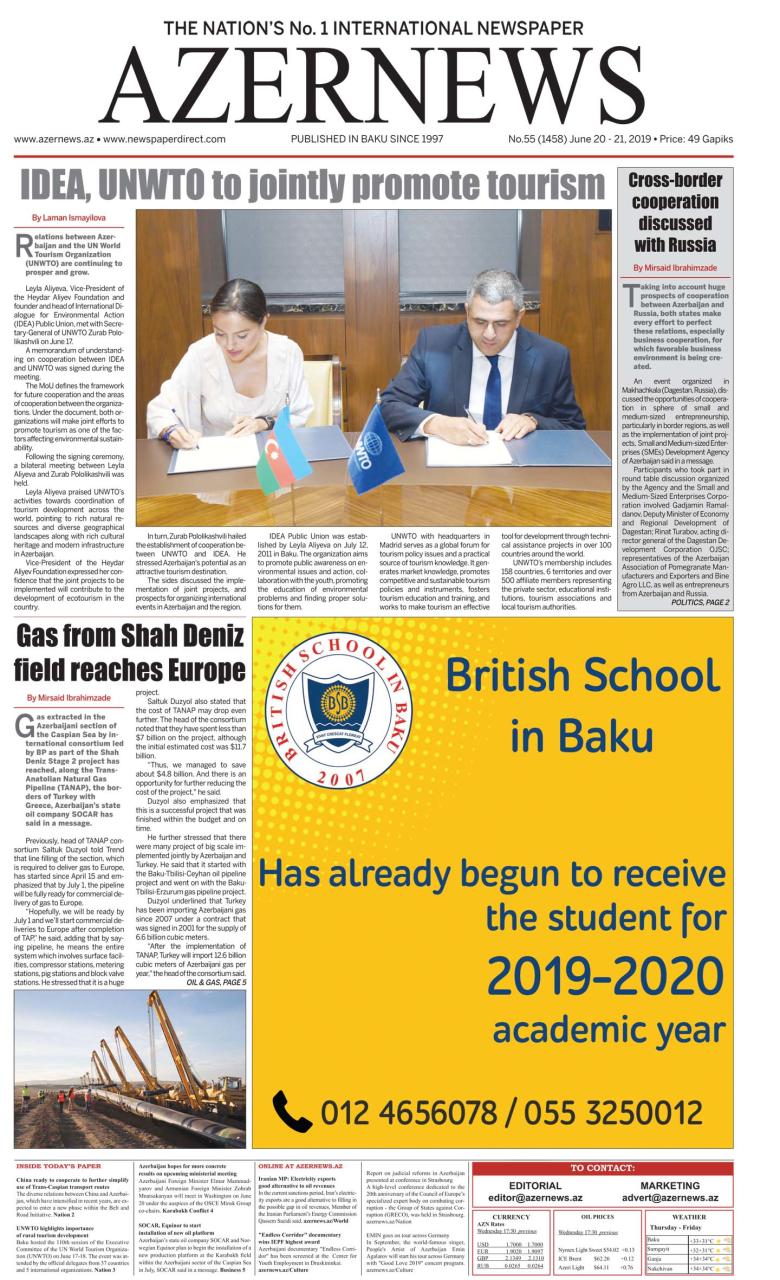 Вышла очередная печатная версия онлайн-газеты AzerNews