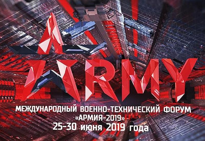 Азербайджан представит свою военную продукцию на выставке в Москве