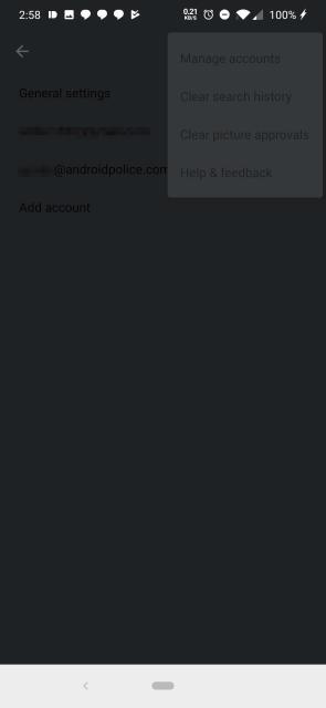 Gmail скоро представит новшество для Android