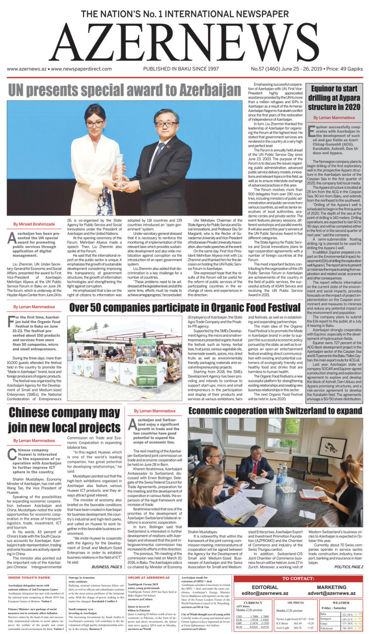 Вышла очередная печатная версия онлайн-газеты AzerNews