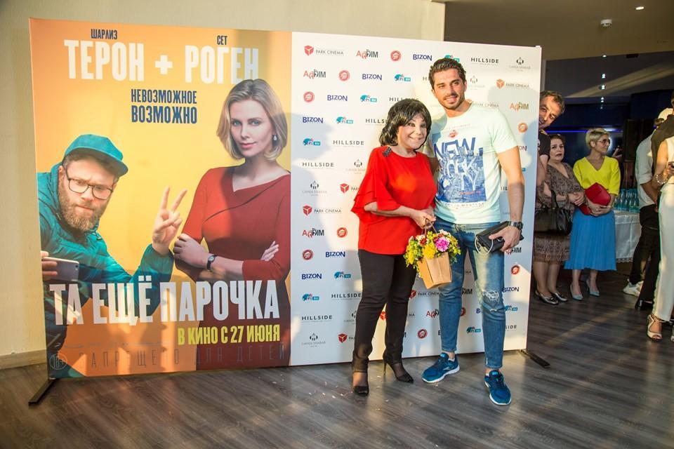 В Park Cinema состоялся закрытый показ фильма "Та еще парочка"