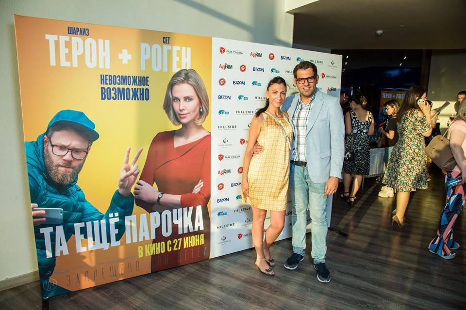 В Park Cinema состоялся закрытый показ фильма "Та еще парочка"