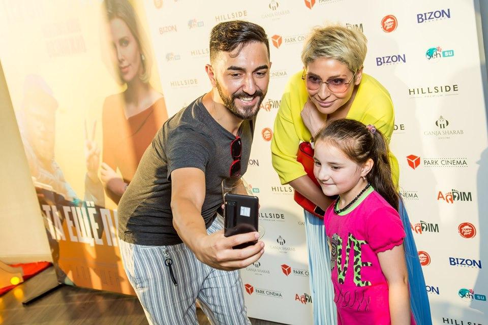 В Park Cinema состоялся закрытый показ фильма "Та еще парочка"