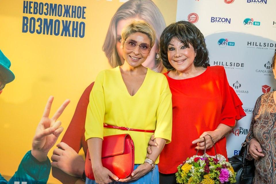 В Park Cinema состоялся закрытый показ фильма "Та еще парочка"