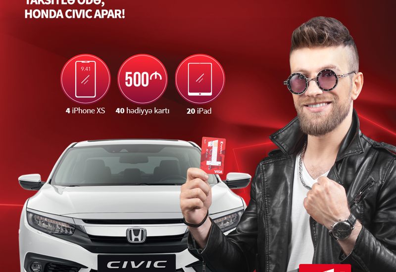 Совершите покупку от 30 манатов и выиграйте автомобиль!