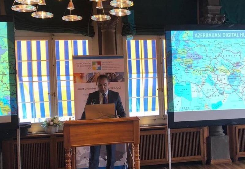 Глава AzerTelecom рассказал о программе «Azerbaijan Digital HUB» на бизнес-форуме в Швейцарии