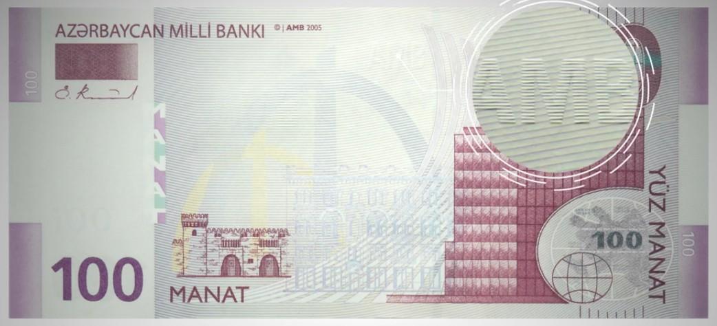 100 manatlıq əskinasın üzərindəki yazının mənası nədir? Saxta yüzlüyü bu üsulla ayırın
