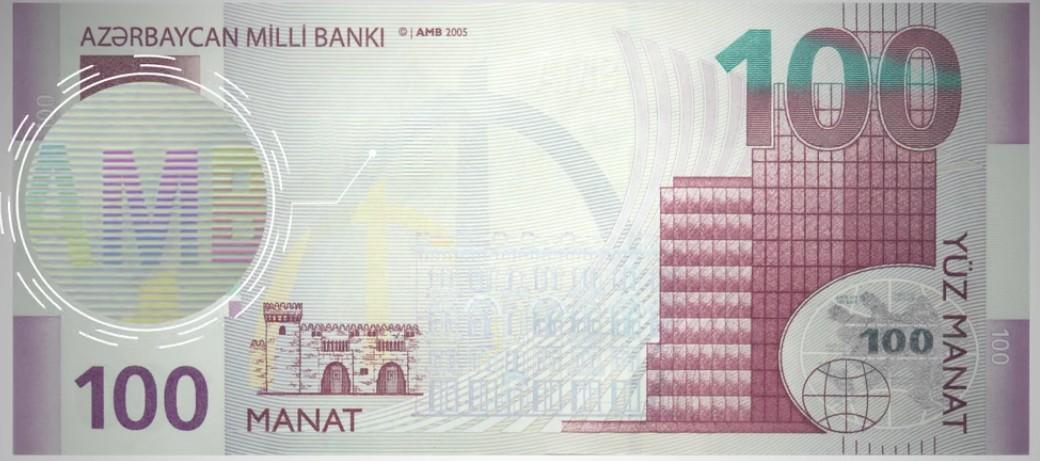 100 manatlıq əskinasın üzərindəki yazının mənası nədir? Saxta yüzlüyü bu üsulla ayırın