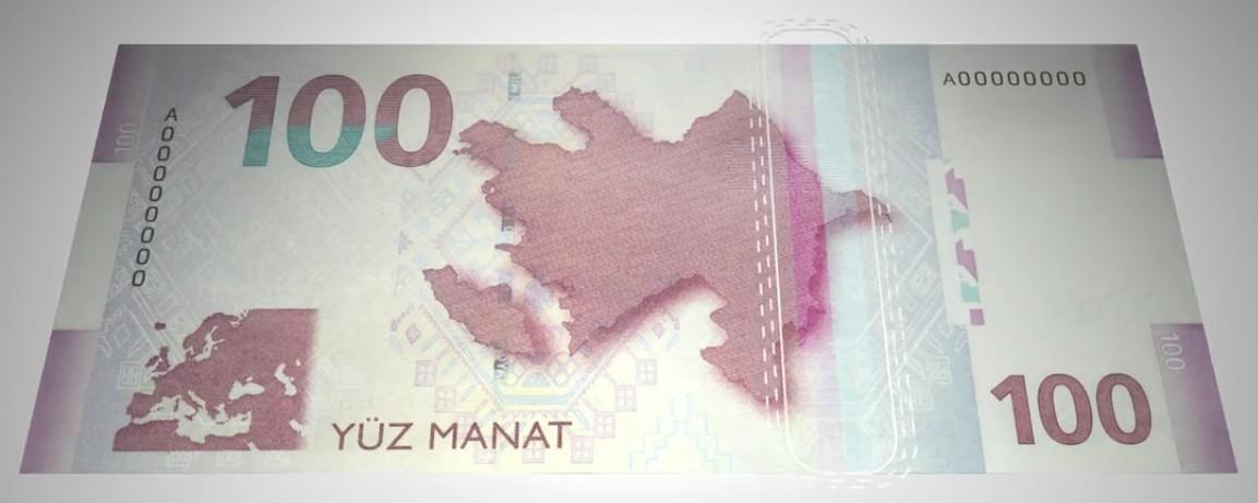 100 manatlıq əskinasın üzərindəki yazının mənası nədir? Saxta yüzlüyü bu üsulla ayırın