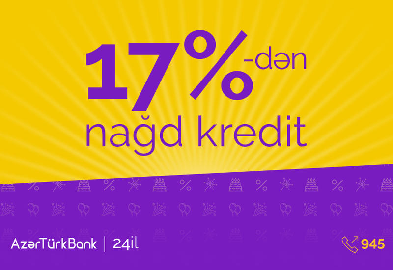 Azer Turk Bank объявил о старте кампании «Подарки не заканчиваются»