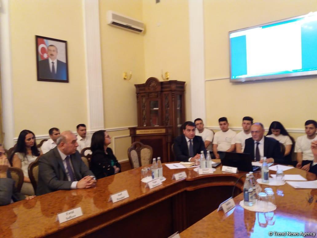 В Баку презентован электронный ресурс "Дипломатия Азербайджана"
