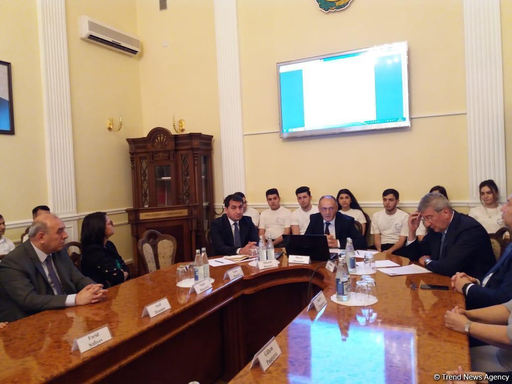 В Баку презентован электронный ресурс "Дипломатия Азербайджана"