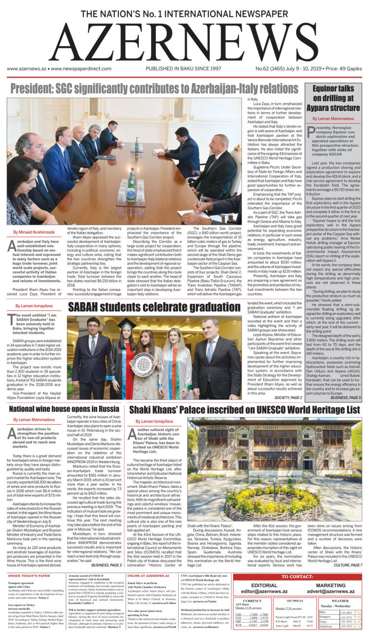 Вышла очередная печатная версия онлайн-газеты AzerNews