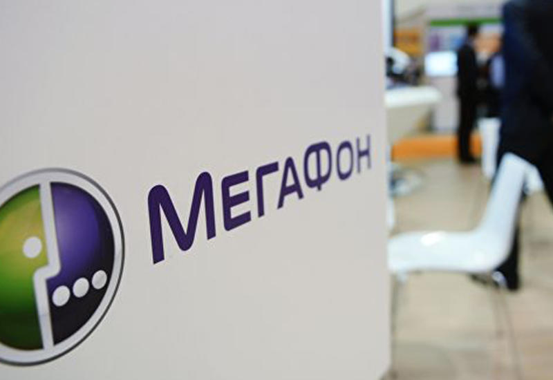 "МегаФон" устроил провокацию против Азербайджана
