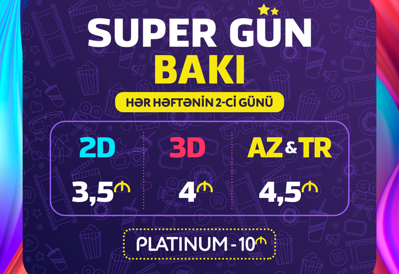 В CinemaPlus стартовала акция "Super Gün"