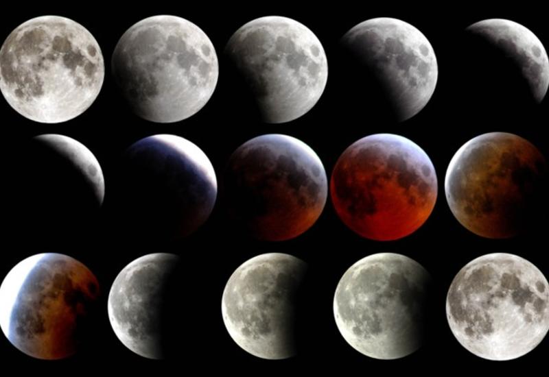 Лунное затмение 17 июля 2019: что нельзя делать
