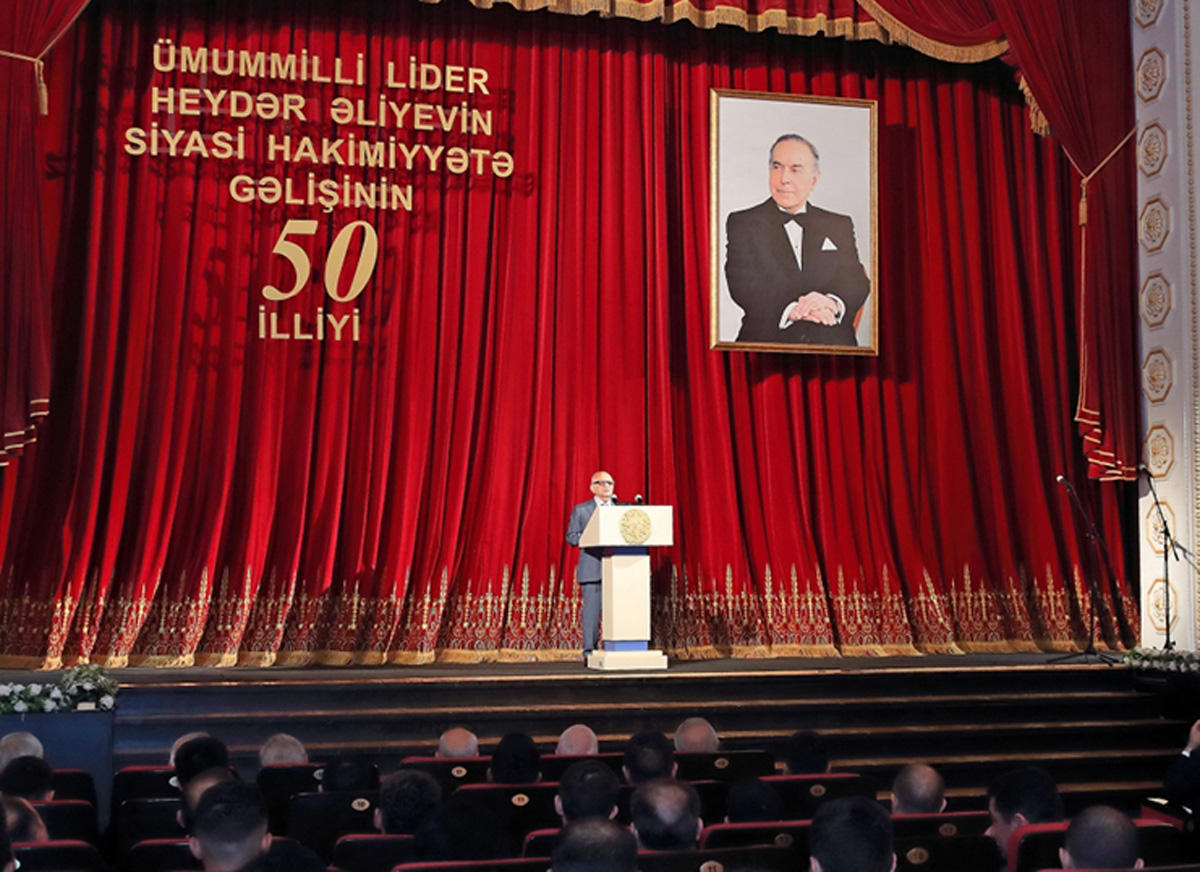 В Культурном центре СГБ состоялось мероприятие, посвященное 50-летию прихода к власти Общенационального лидера Гейдара Алиева
