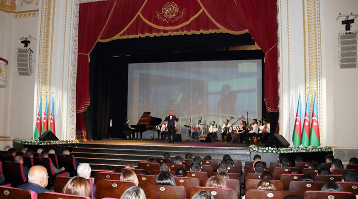 В Культурном центре СГБ состоялось мероприятие, посвященное 50-летию прихода к власти Общенационального лидера Гейдара Алиева