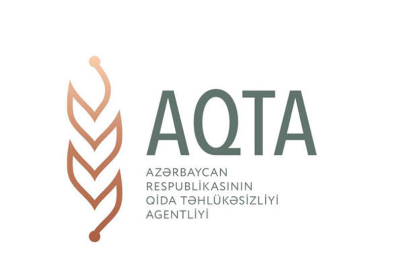 Азербайджан совместно с ООН реализует новый проект