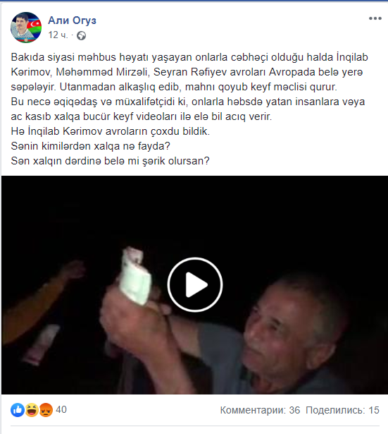 Avropada azərbaycanlıları qarət edən mühacir biznesi: maskaları özləri yırtdılar