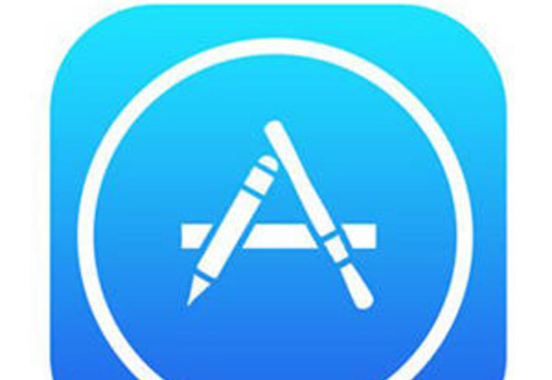 В App Store появится больше приложений