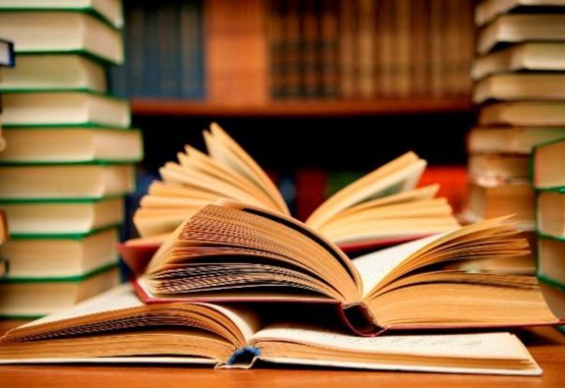 Азербайджан разрабатывает новую стратегию развития науки