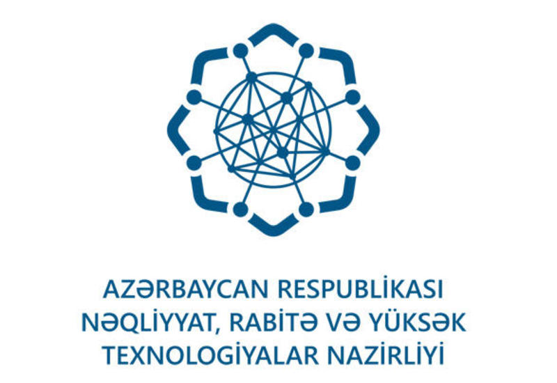 Министерство транспорта, связи и высоких технологий Азербайджана перешло на усиленный режим работы