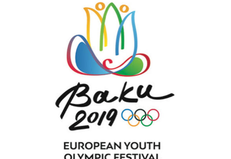Сегодня завершающий день фестиваля EYOF Baku-2019