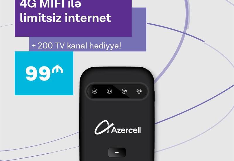 Azercell продолжает реализацию проекта "Цифровой мир в регионах"