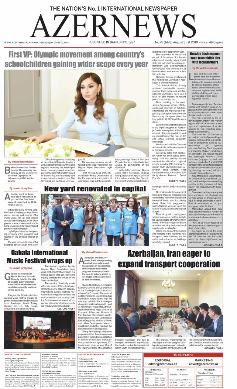 Вышла очередная печатная версия онлайн-газеты AzerNews